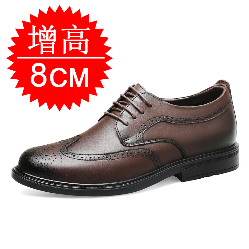 Men'S Shoes Increase Height - Мужские невидимые туфли для увеличения роста
