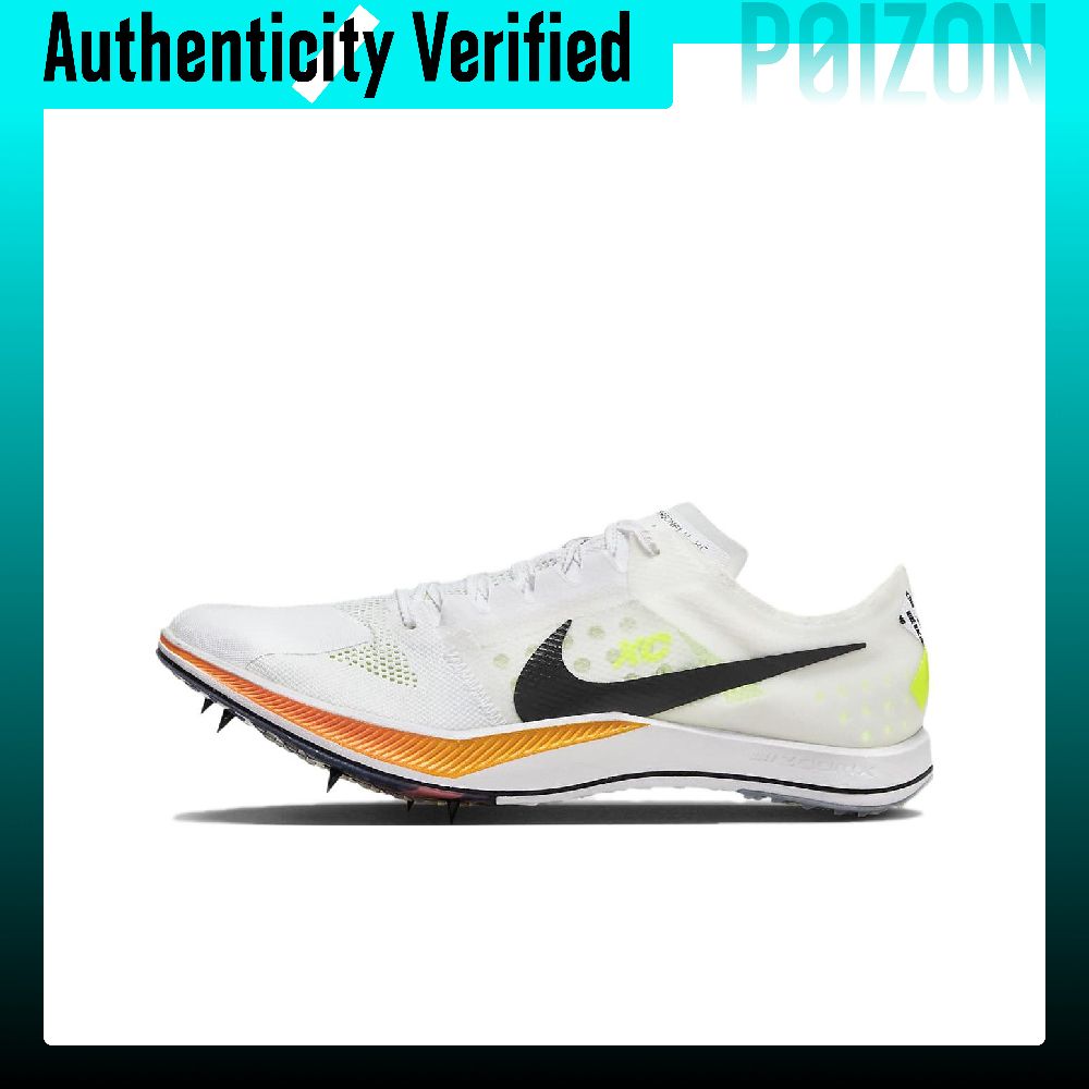 Men'S Shoes Zoomx - Кроссовки Nike Zoomx Dragonfly Low для