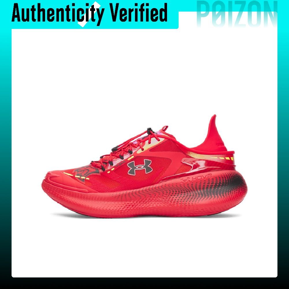 Men Shoes Under 600 - Кроссовки для бега Under Armour SlipSpeed,