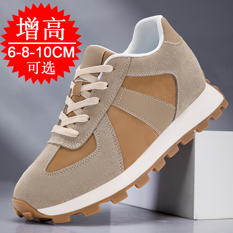 Men'S Shoes Increase Height - Мужские невидимые кроссовки для увеличения роста