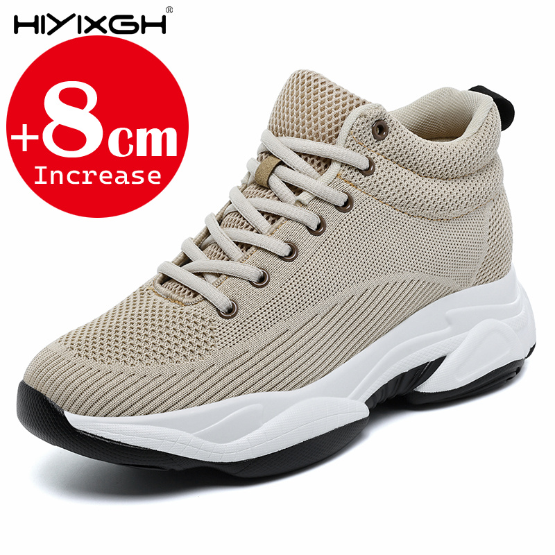 Мужские и женские кроссовки с  – обзор и цена Men'S Shoes Increase Height
