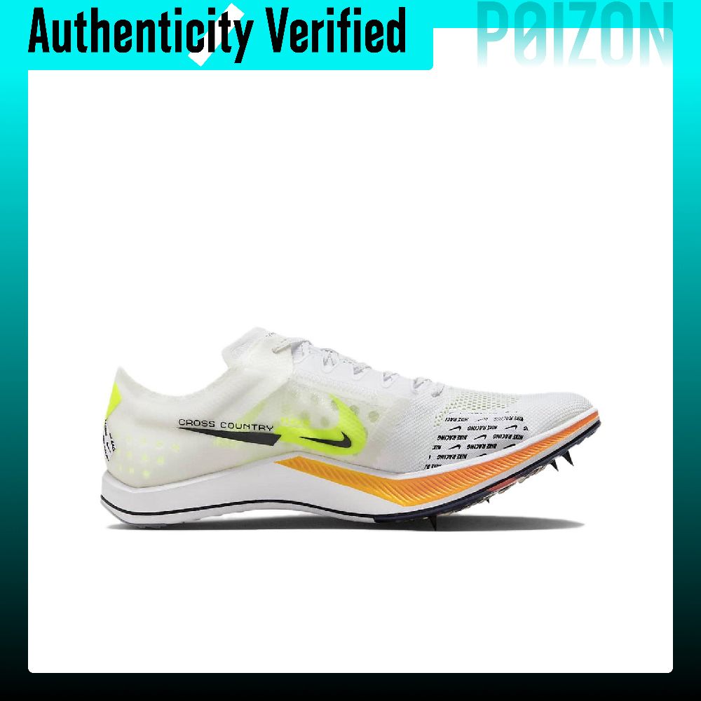 Кроссовки Nike Zoomx Dragonfly – обзор и цена Men'S Shoes Zoomx