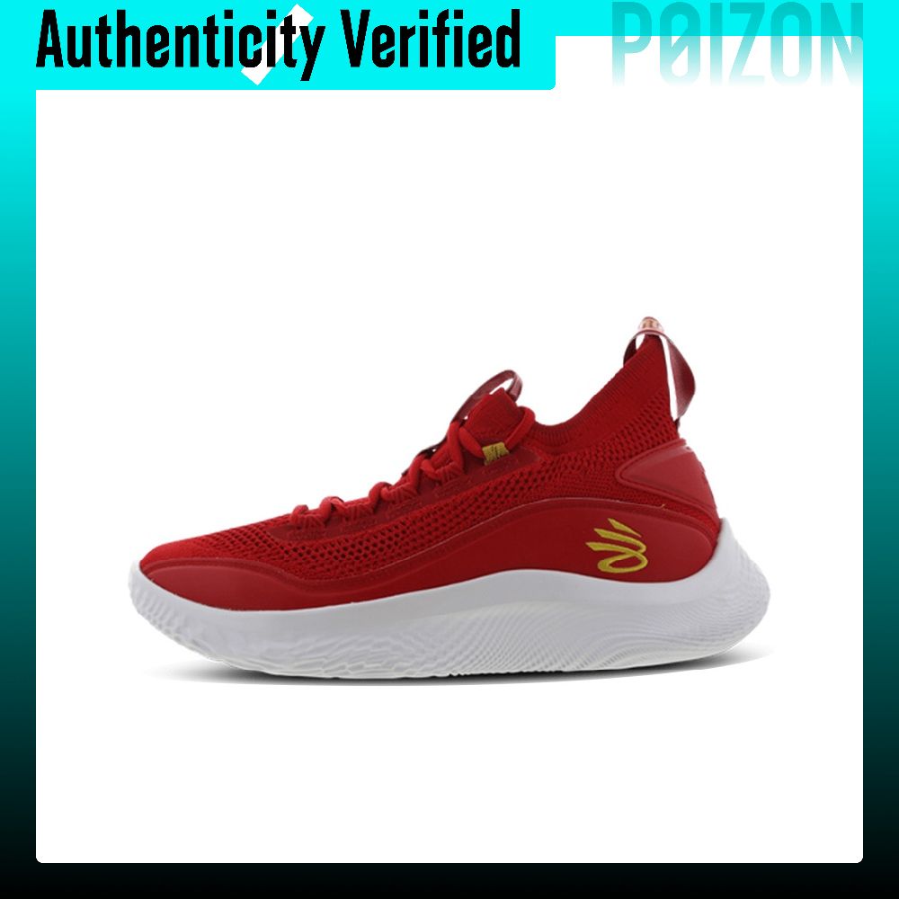 Мужские низкие баскетбольные к – обзор и цена Men Shoes Under 600