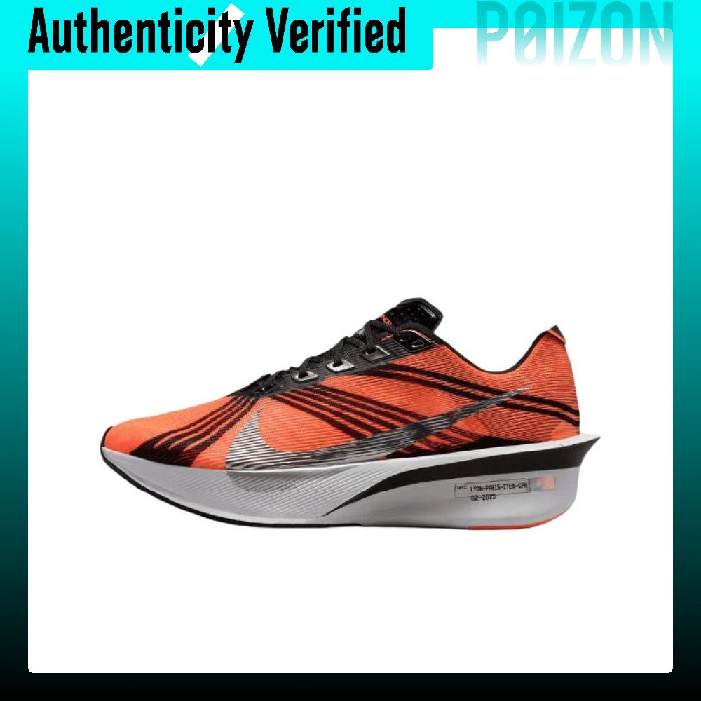 Кроссовки Nike ZOOMX VAPORFLY  – обзор и цена Men'S Shoes Zoomx