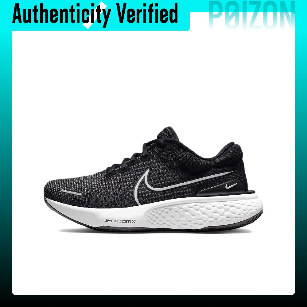 Женские низкие кроссовки Nike  – обзор и цена Men'S Shoes Zoomx