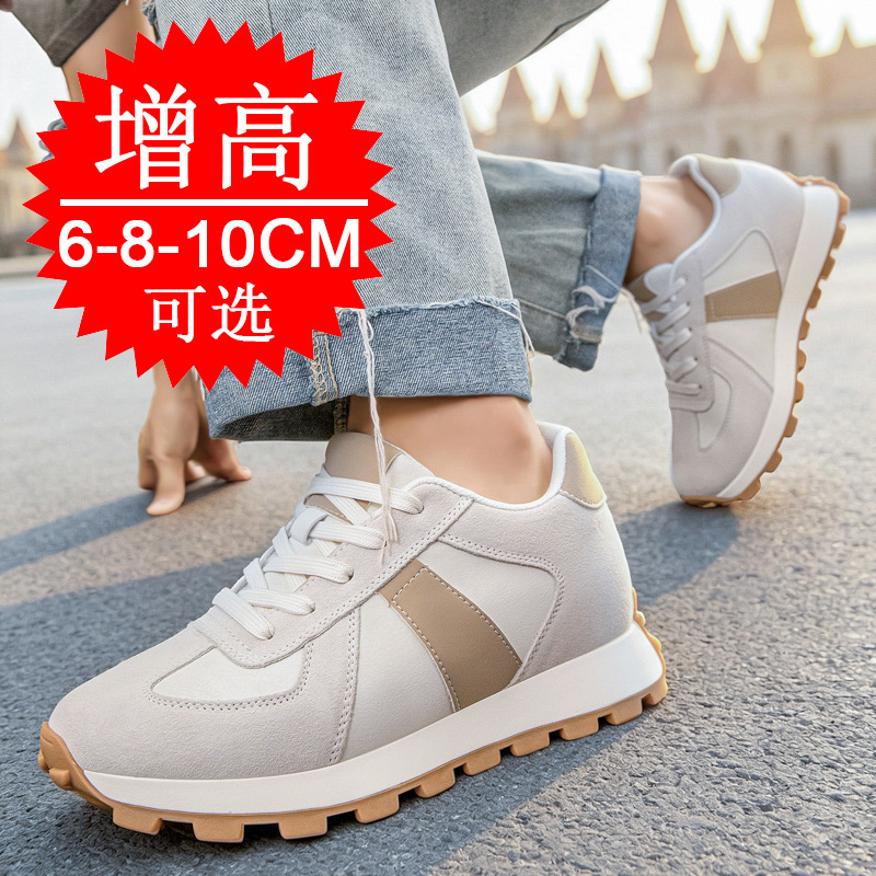 Мужские невидимые кроссовки дл – обзор и цена Men'S Shoes Increase Height