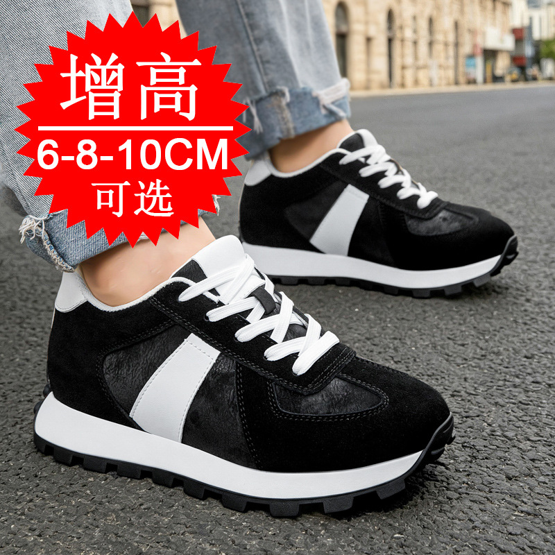 Мужские невидимые кроссовки дл – обзор и цена Men'S Shoes Increase Height