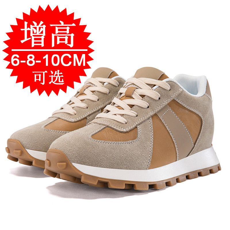 Мужские невидимые кроссовки дл – обзор и цена Men'S Shoes Increase Height