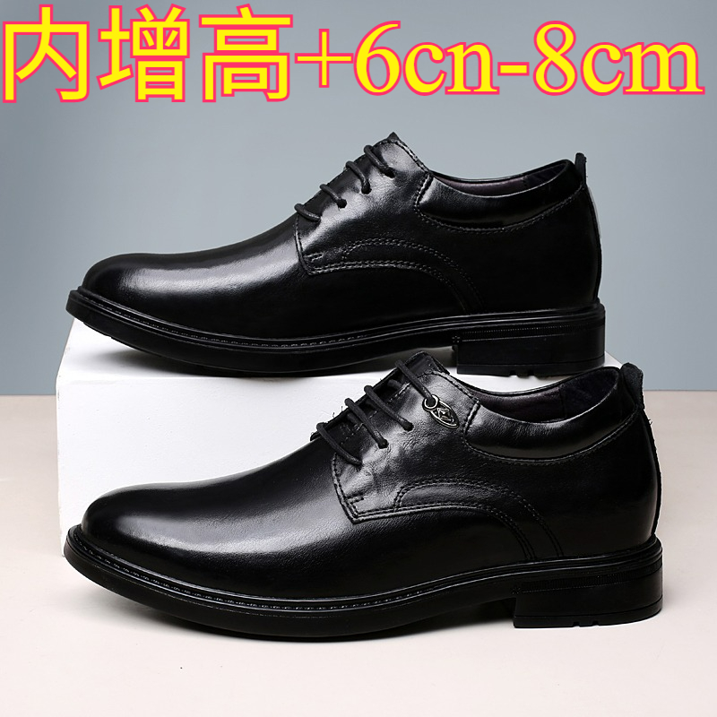 Кожаные повседневные туфли-уве – обзор и цена Men'S Shoes Increase Height