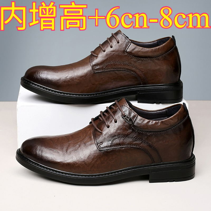 Кожаные повседневные туфли-уве – обзор и цена Men'S Shoes Increase Height
